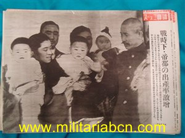 Militaria Barcelona