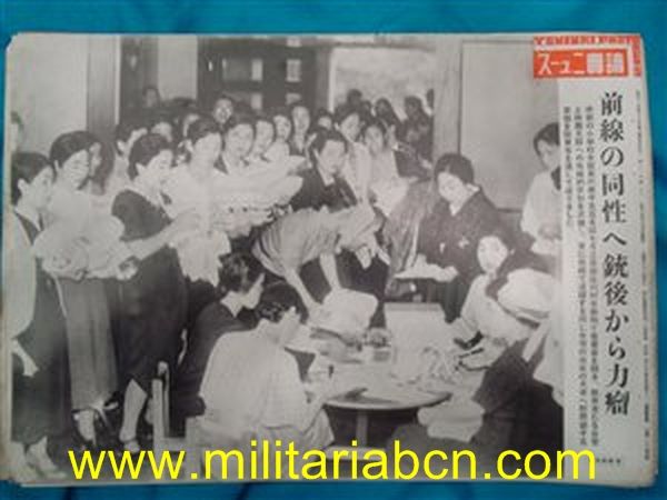 Militaria Barcelona