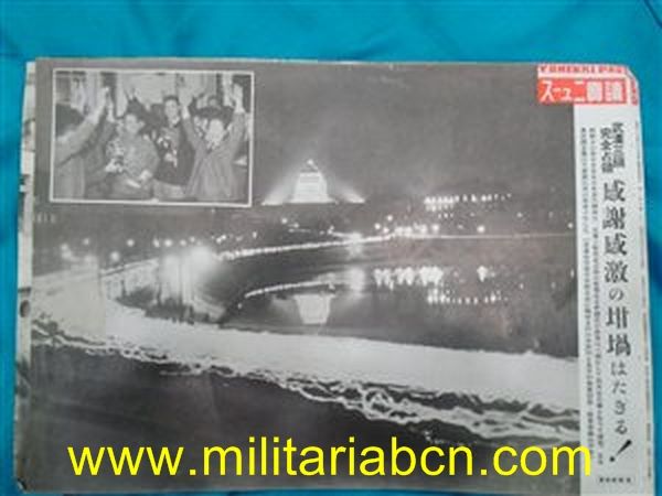 Militaria Barcelona