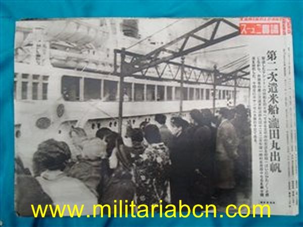 Militaria Barcelona