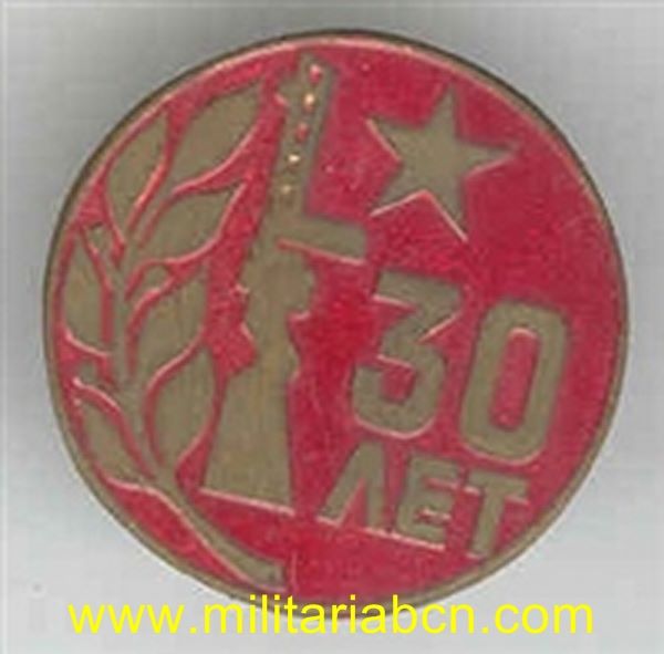 URSS Unión Soviética. Insignia esmaltada. 30 aniversario