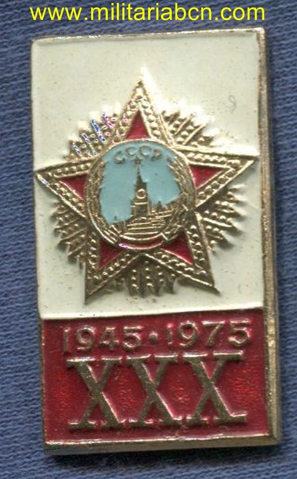 URSS Unión Soviética. Insignia Conmemorativa del Ejército.  30 Aniversario de la Victoria.  Aluminio.