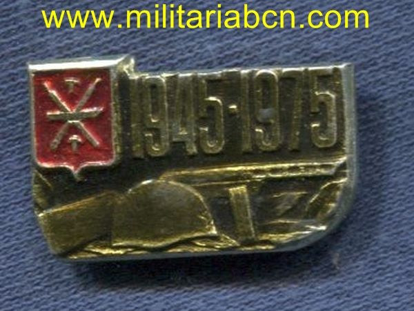 Militaria Barcelona