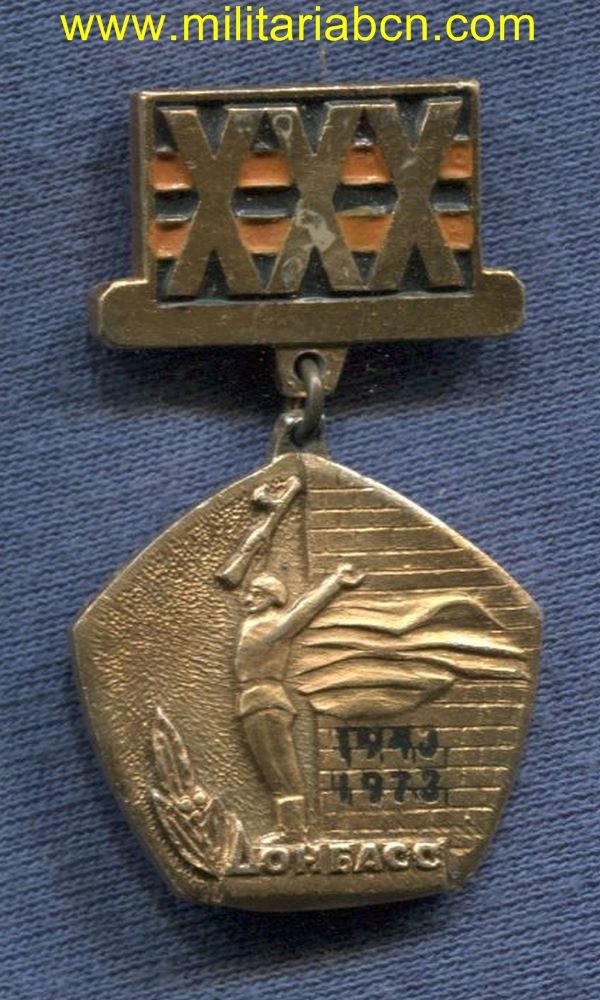 Militaria Barcelona