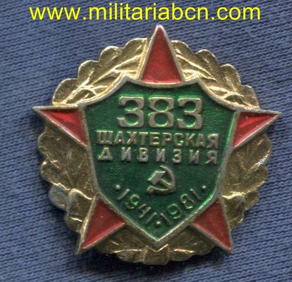 Militaria Barcelona