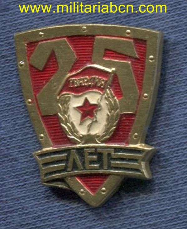 Militaria Barcelona