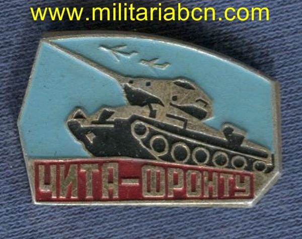 Militaria Barcelona