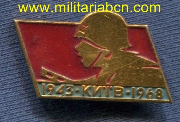 Militaria Barcelona