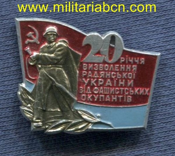 Militaria Barcelona