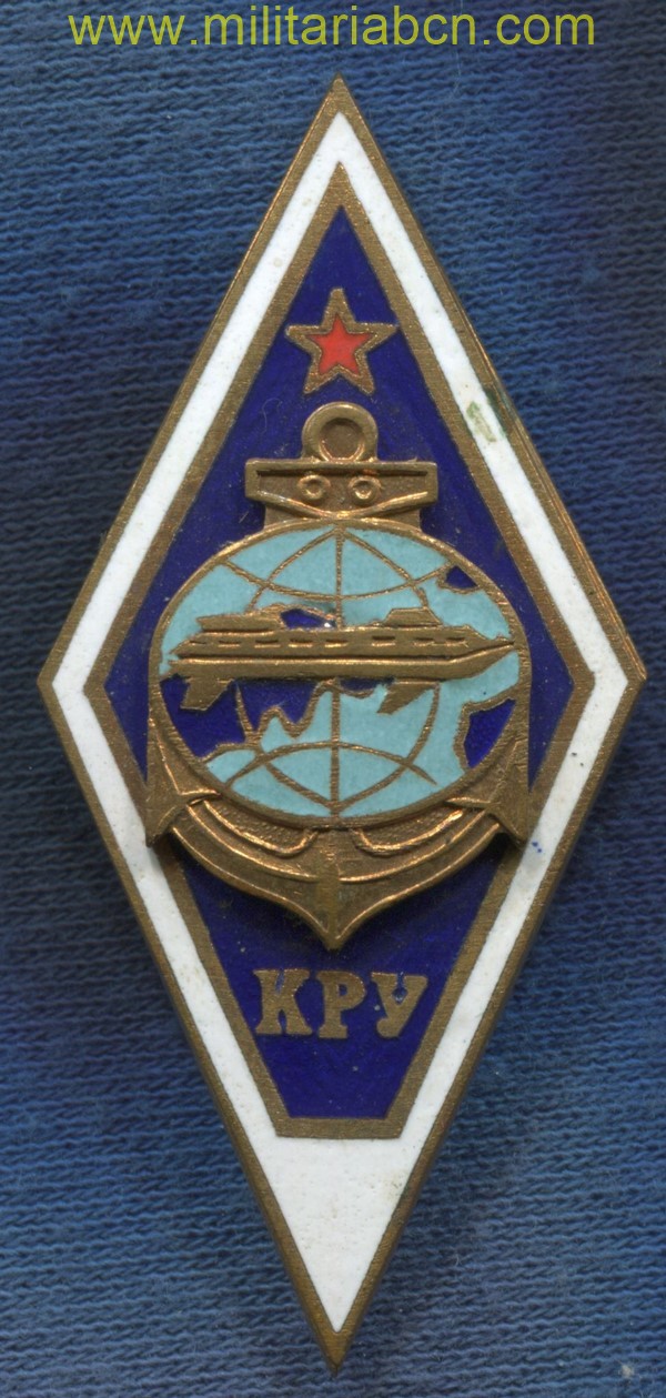 URSS. Insignia de la Escuela de la Flota Fluvial de Kiev.