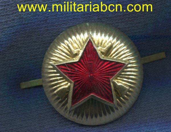 URSS. UNION SOVIETICA.  Insignia de gorra del VOHR Voyennizirovannaya Okhrana.  Guardias Militarizadas.  Aluminio