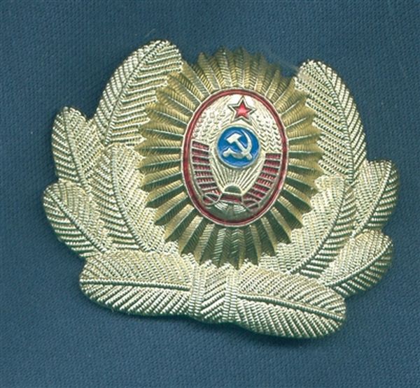 Militaria Barcelona