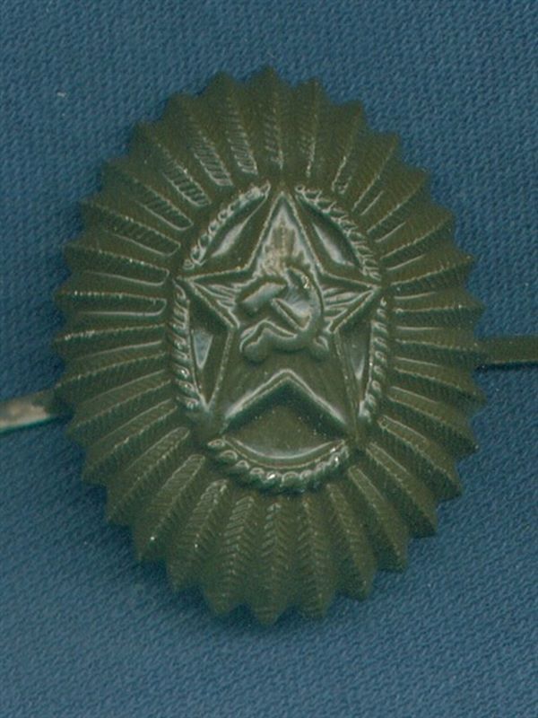 Militaria Barcelona