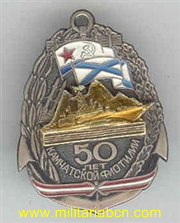 Insignia esmaltada.