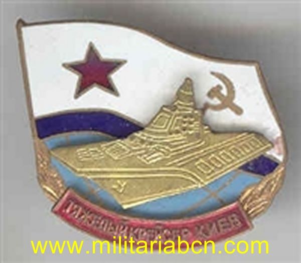 Militaria Barcelona