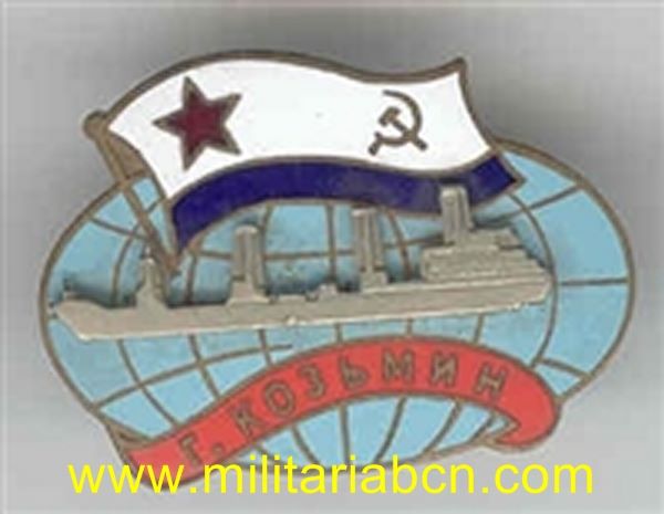 Militaria Barcelona