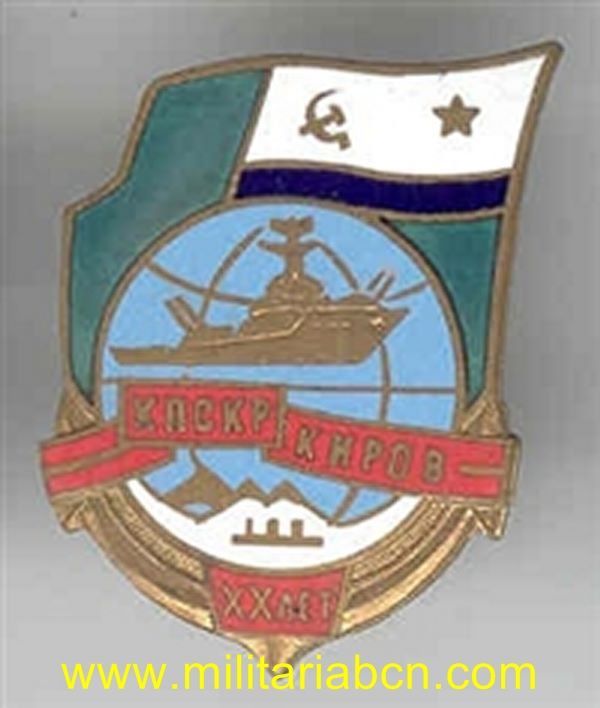 Militaria Barcelona