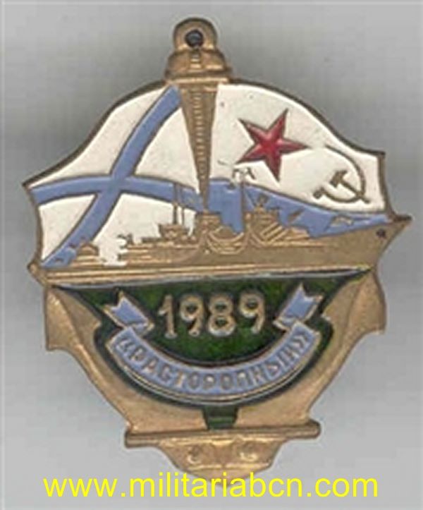 Militaria Barcelona