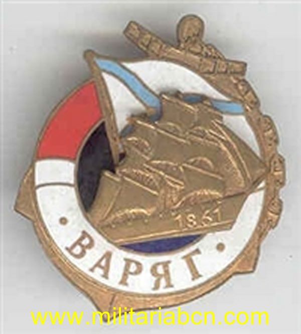 Militaria Barcelona