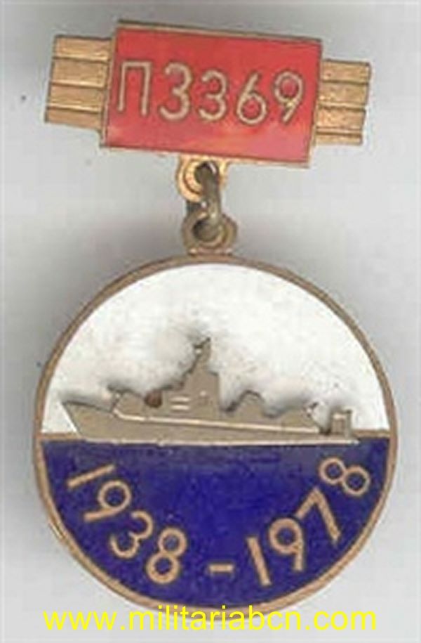 Militaria Barcelona