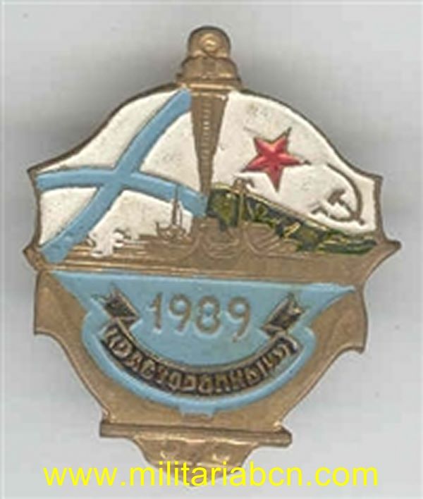 Militaria Barcelona