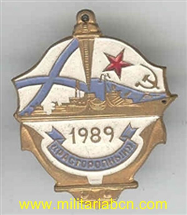 Militaria Barcelona