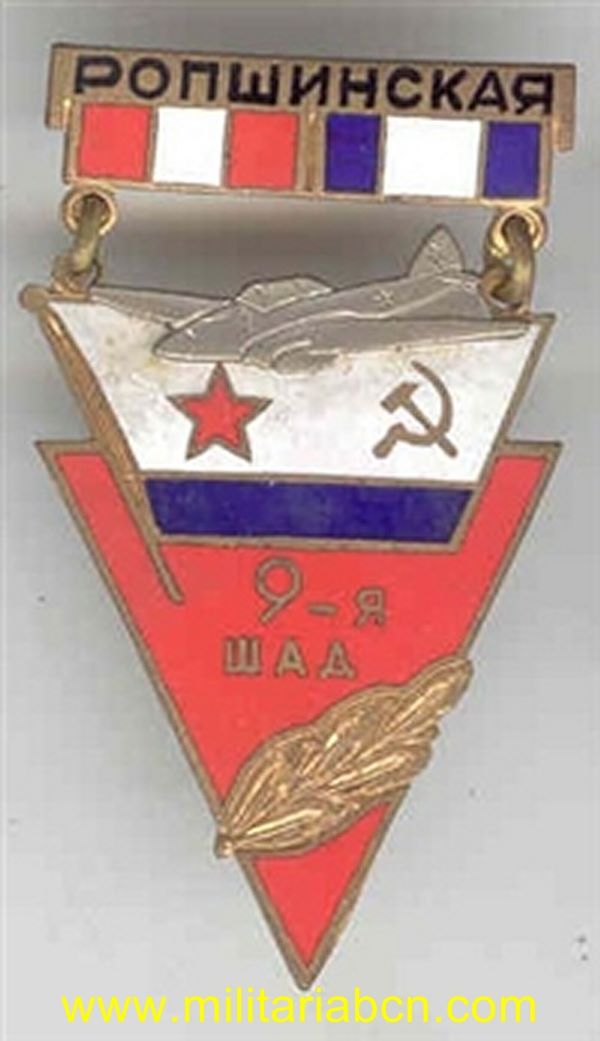 Militaria Barcelona