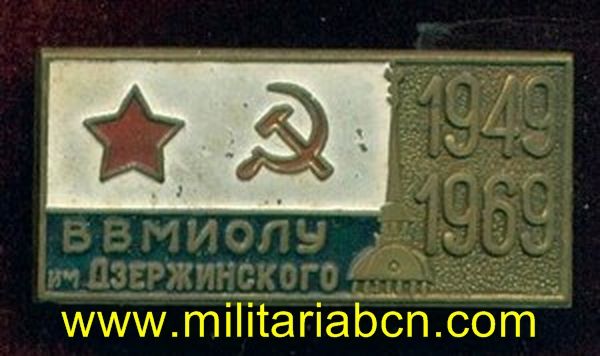 Militaria Barcelona