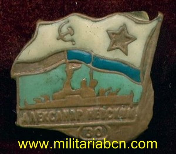 Militaria Barcelona