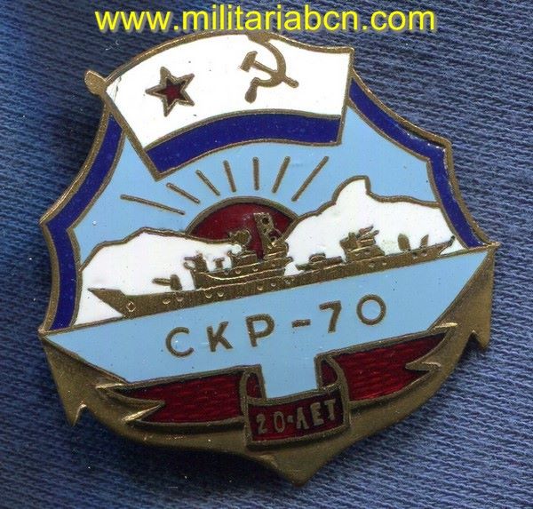 Militaria Barcelona