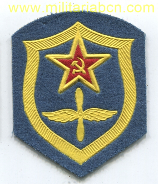 URSS. Unión Soviética. Parche de Aviación.