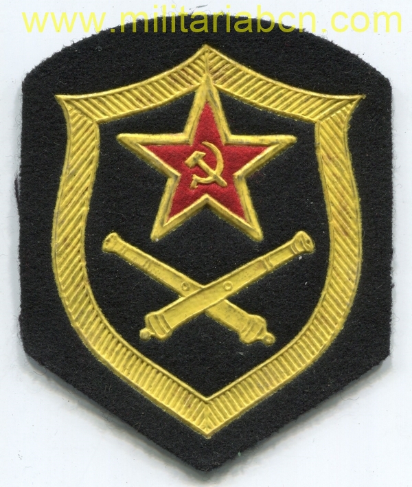 Militaria Barcelona