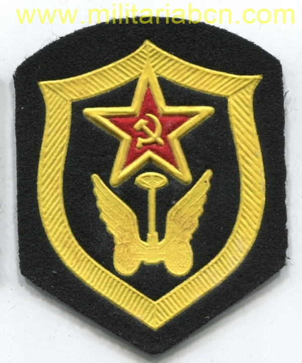 Militaria Barcelona