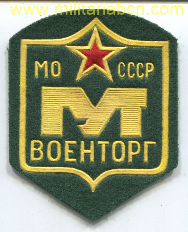 Militaria Barcelona