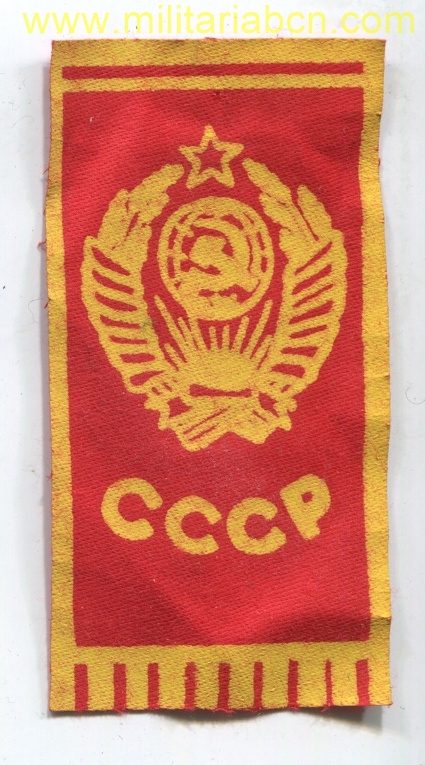 Militaria Barcelona