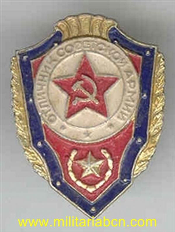 Militaria Barcelona