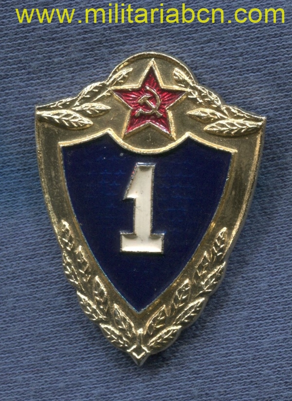 Militaria Barcelona