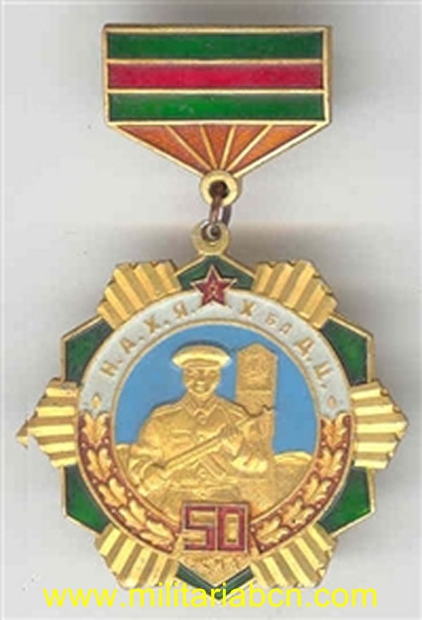 Militaria Barcelona