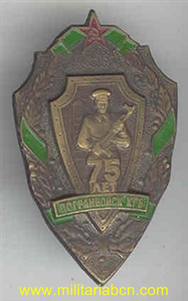 Militaria Barcelona