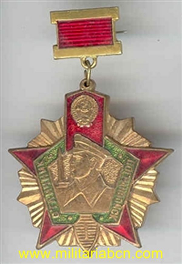 Militaria Barcelona