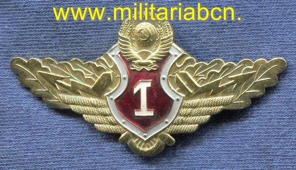 Militaria Barcelona