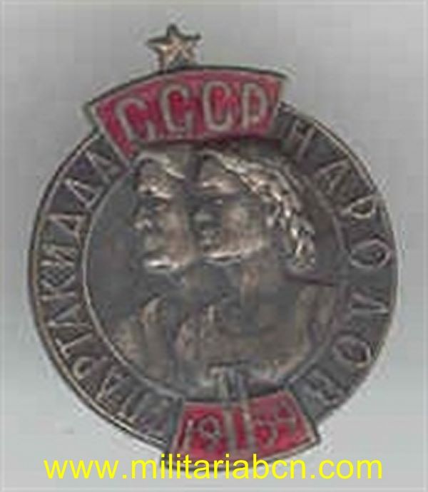 Militaria Barcelona