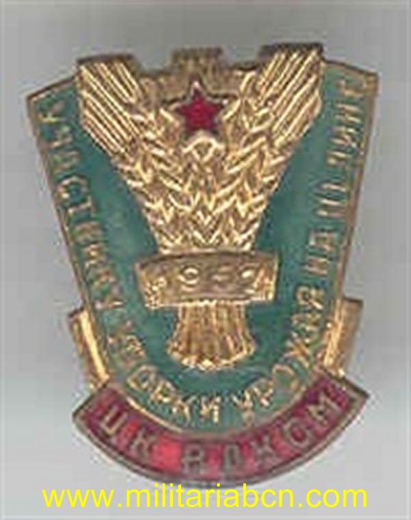 Militaria Barcelona