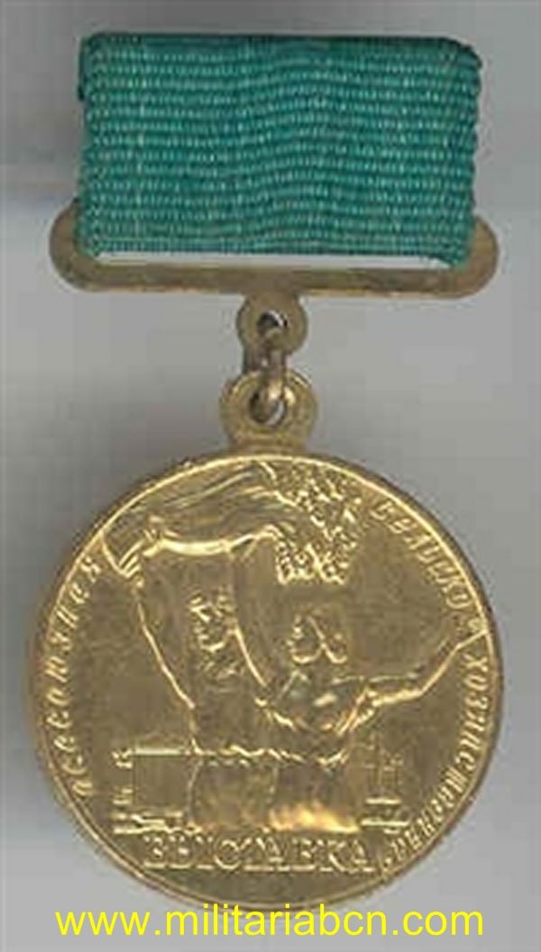 Militaria Barcelona