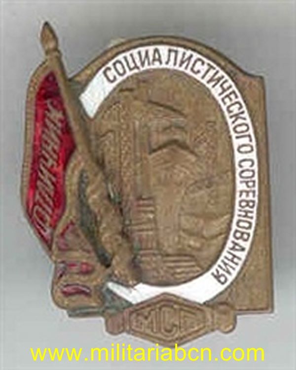 Militaria Barcelona