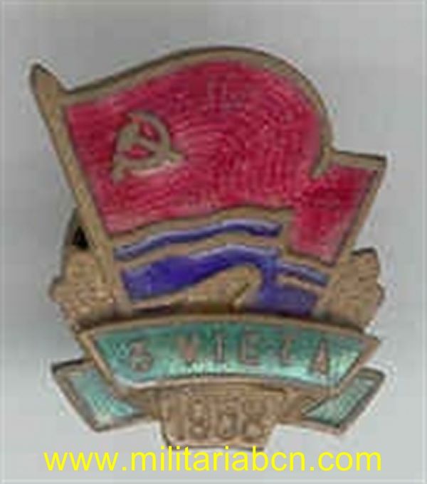 Militaria Barcelona