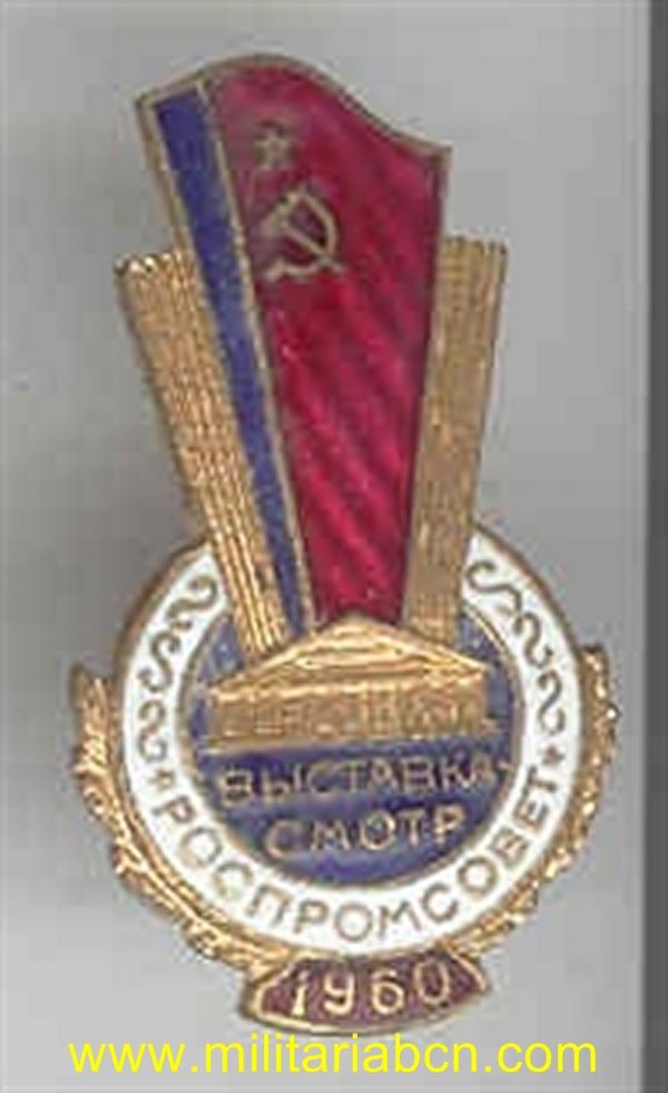Militaria Barcelona