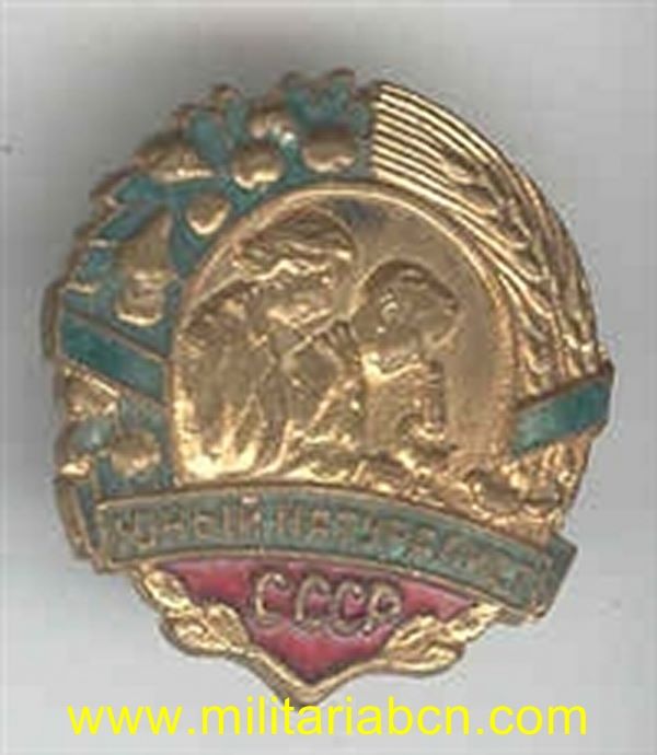 Militaria Barcelona