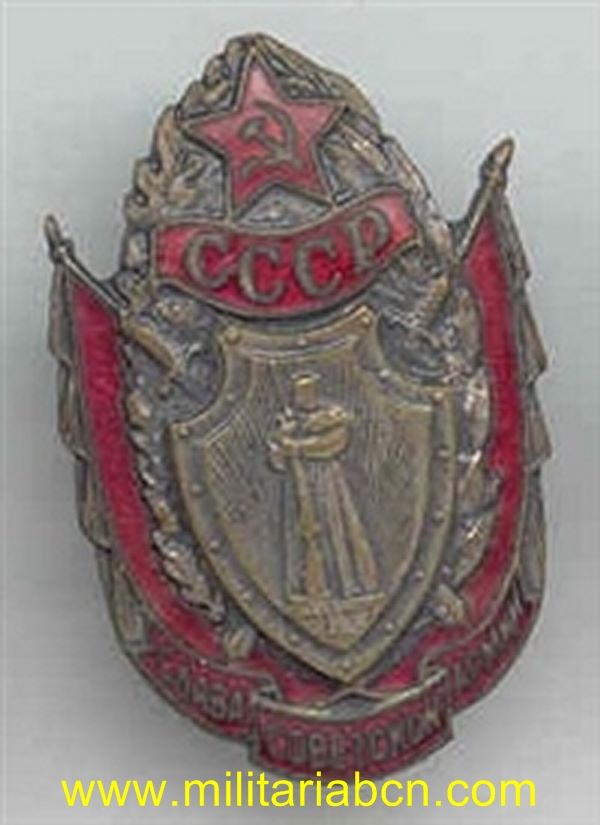 Militaria Barcelona
