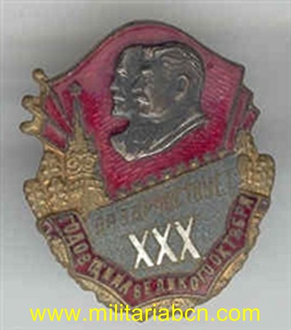 Militaria Barcelona